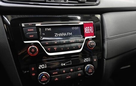 Nissan Qashqai, 2020 год, 1 979 000 рублей, 14 фотография