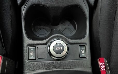 Nissan Qashqai, 2020 год, 1 979 000 рублей, 16 фотография