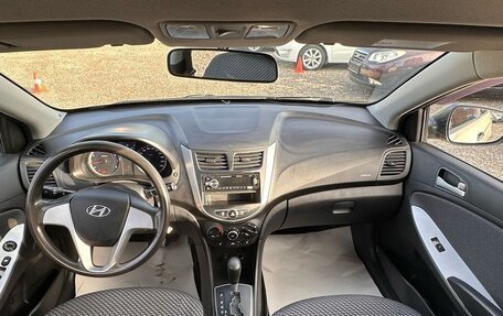 Hyundai Solaris II рестайлинг, 2013 год, 937 000 рублей, 8 фотография
