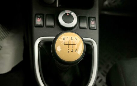 Nissan X-Trail, 2012 год, 1 520 000 рублей, 17 фотография