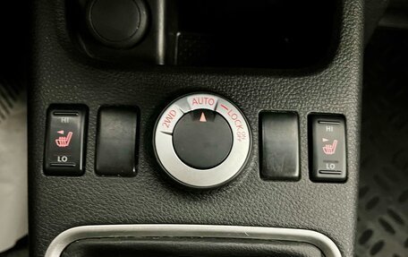Nissan X-Trail, 2012 год, 1 520 000 рублей, 16 фотография