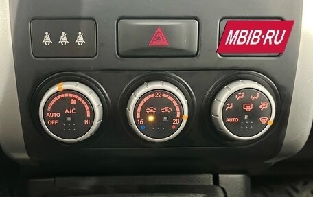 Nissan X-Trail, 2012 год, 1 520 000 рублей, 15 фотография
