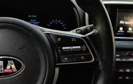 KIA Sportage IV рестайлинг, 2019 год, 1 849 000 рублей, 18 фотография