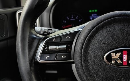 KIA Sportage IV рестайлинг, 2019 год, 1 849 000 рублей, 17 фотография