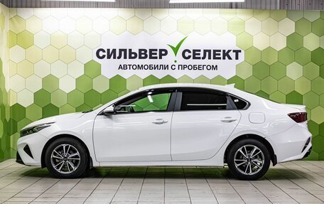 KIA Cerato IV, 2022 год, 2 350 000 рублей, 7 фотография