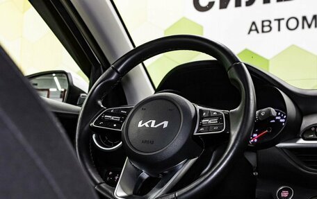 KIA Cerato IV, 2022 год, 2 350 000 рублей, 16 фотография