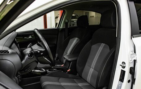 KIA Cerato IV, 2022 год, 2 350 000 рублей, 12 фотография