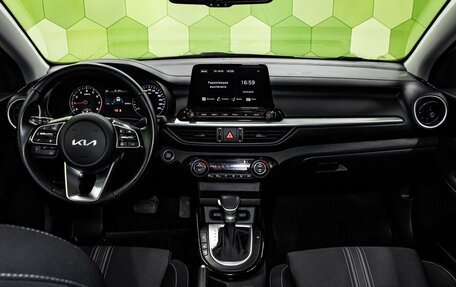 KIA Cerato IV, 2022 год, 2 350 000 рублей, 15 фотография