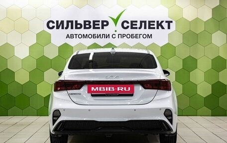 KIA Cerato IV, 2022 год, 2 350 000 рублей, 4 фотография