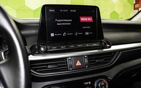 KIA Cerato IV, 2022 год, 2 350 000 рублей, 18 фотография