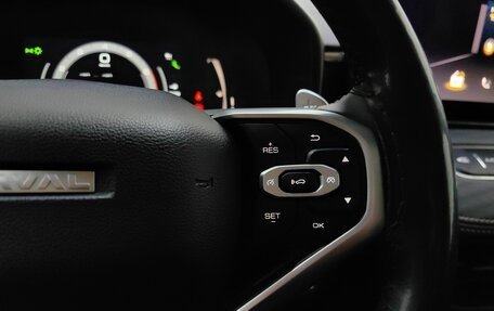 Haval Jolion, 2024 год, 1 849 000 рублей, 18 фотография