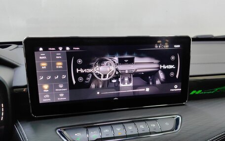 Haval Jolion, 2024 год, 1 849 000 рублей, 15 фотография