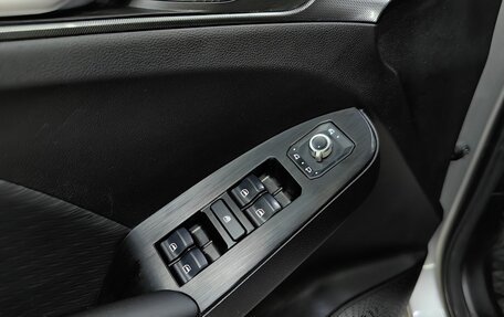 Haval Jolion, 2024 год, 1 849 000 рублей, 22 фотография