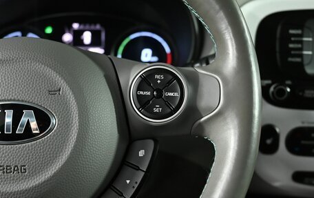KIA Soul EV I, 2017 год, 1 825 000 рублей, 16 фотография