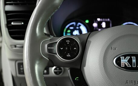 KIA Soul EV I, 2017 год, 1 825 000 рублей, 15 фотография