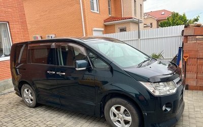 Mitsubishi Delica D:5 I, 2007 год, 1 490 000 рублей, 1 фотография