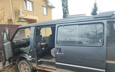 Mazda Bongo III, 1993 год, 200 000 рублей, 1 фотография