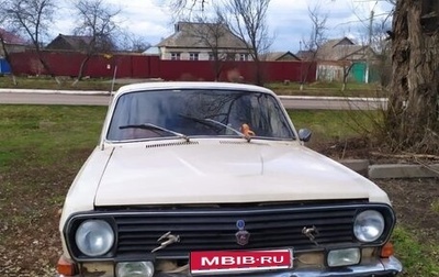 ГАЗ 24 «Волга», 1990 год, 130 000 рублей, 1 фотография
