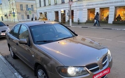Nissan Almera, 2005 год, 405 000 рублей, 1 фотография