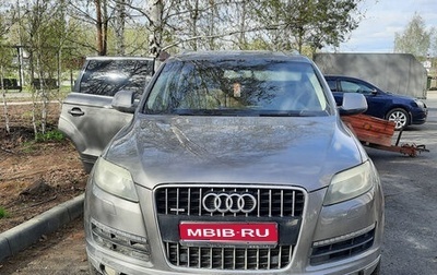 Audi Q7, 2012 год, 2 200 000 рублей, 1 фотография