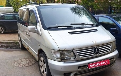 Mercedes-Benz V-Класс, 2000 год, 450 000 рублей, 1 фотография