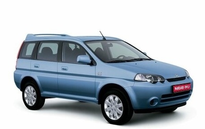 Honda HR-V I, 2002 год, 499 969 рублей, 1 фотография