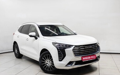 Haval Jolion, 2023 год, 1 859 000 рублей, 1 фотография