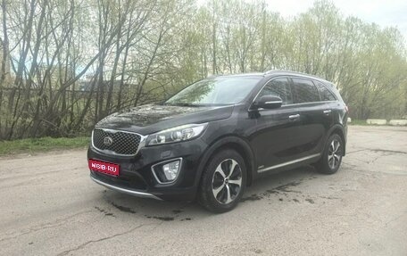 KIA Sorento III Prime рестайлинг, 2016 год, 2 400 000 рублей, 1 фотография