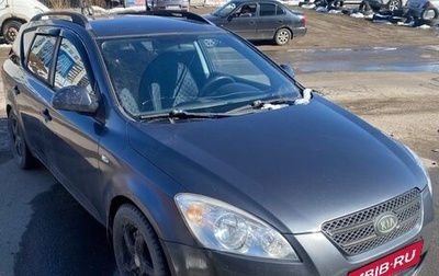 KIA cee'd I рестайлинг, 2008 год, 510 000 рублей, 1 фотография