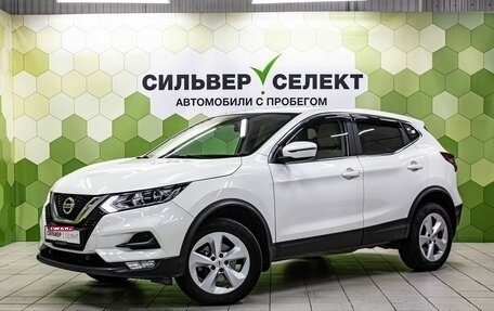 Nissan Qashqai, 2020 год, 1 900 000 рублей, 1 фотография