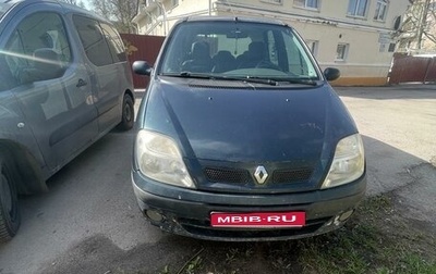 Renault Scenic III, 2001 год, 235 000 рублей, 1 фотография