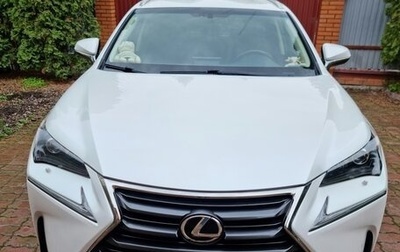 Lexus NX I, 2017 год, 3 000 000 рублей, 1 фотография