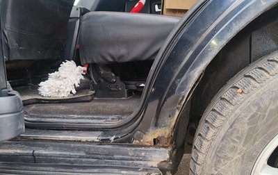 Land Rover Discovery III, 2005 год, 650 000 рублей, 1 фотография