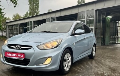 Hyundai Solaris II рестайлинг, 2012 год, 855 000 рублей, 1 фотография