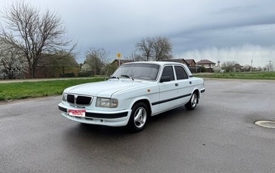 ГАЗ 3110 «Волга», 2001 год, 250 000 рублей, 1 фотография