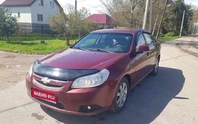 Chevrolet Epica, 2010 год, 820 000 рублей, 1 фотография