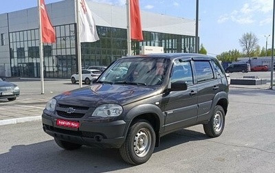 Chevrolet Niva I рестайлинг, 2016 год, 410 000 рублей, 1 фотография