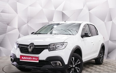 Renault Logan II, 2018 год, 1 150 000 рублей, 1 фотография