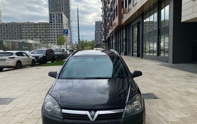 Opel Astra H, 2006 год, 450 000 рублей, 1 фотография