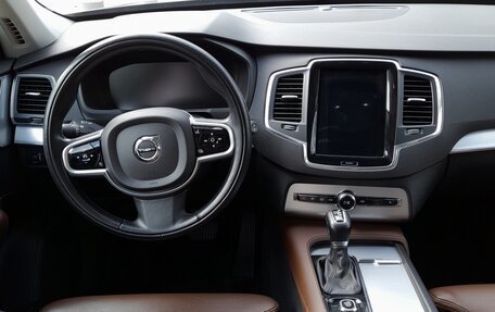 Volvo XC90 II рестайлинг, 2018 год, 3 700 000 рублей, 2 фотография