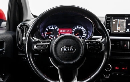 KIA Picanto III рестайлинг, 2018 год, 1 199 000 рублей, 18 фотография