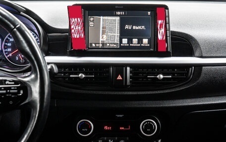KIA Picanto III рестайлинг, 2018 год, 1 199 000 рублей, 22 фотография