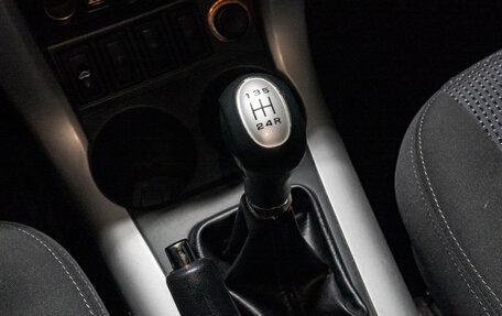 Lifan X60 I рестайлинг, 2014 год, 515 000 рублей, 20 фотография