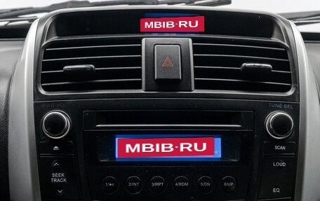 Lifan X60 I рестайлинг, 2014 год, 515 000 рублей, 18 фотография