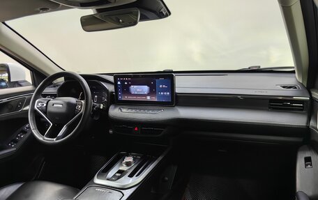 Haval Jolion, 2023 год, 1 859 000 рублей, 13 фотография