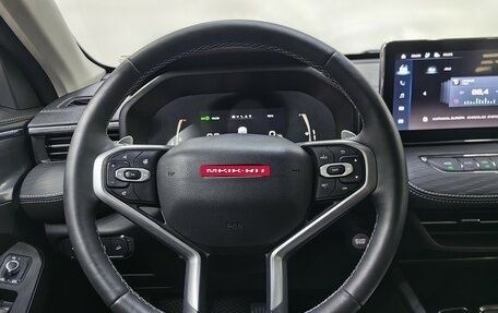 Haval Jolion, 2023 год, 1 859 000 рублей, 11 фотография