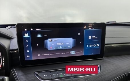 Haval Jolion, 2023 год, 1 859 000 рублей, 14 фотография