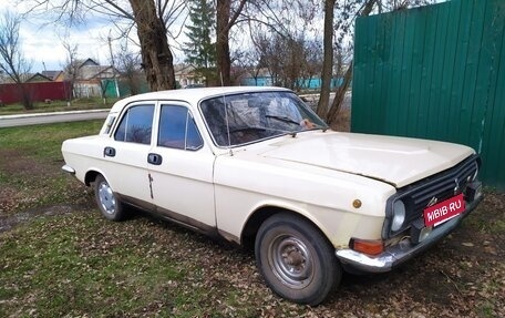 ГАЗ 24 «Волга», 1990 год, 130 000 рублей, 4 фотография