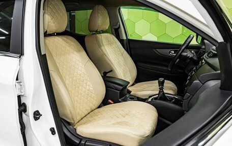 Nissan Qashqai, 2020 год, 1 900 000 рублей, 12 фотография