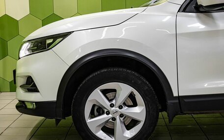 Nissan Qashqai, 2020 год, 1 900 000 рублей, 9 фотография